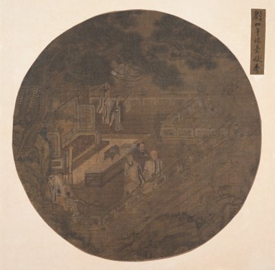 Rendre hommage à Xiwangmu, la Reine Mère de l