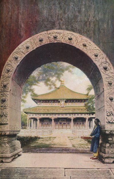 Pékin, vers 1930 - Unbekannt
