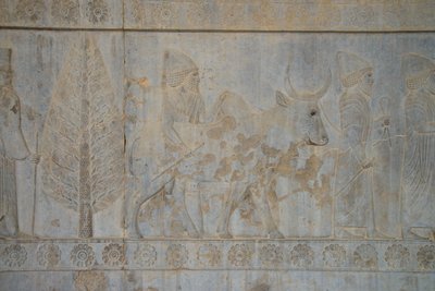 Persépolis, Iran - Unbekannt