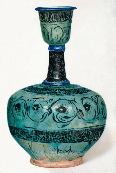 Bouteille persane, vers 13ème siècle, 1937 - Unbekannt