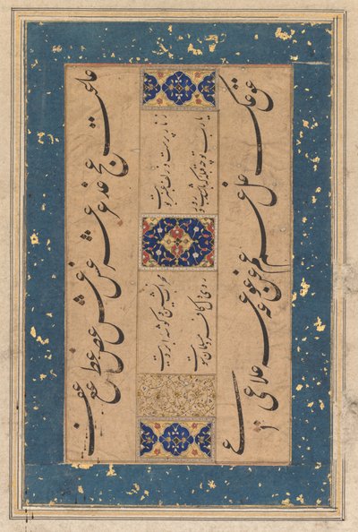 Rubai persan quatrain de Maulana Muammad Murshidi Zawarai..., c. 1610-1620 - Unbekannt