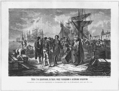 Pierre Ier à Arkhangelsk entre les marchands néerlandais et anglais, 19ème siècle - Unbekannt