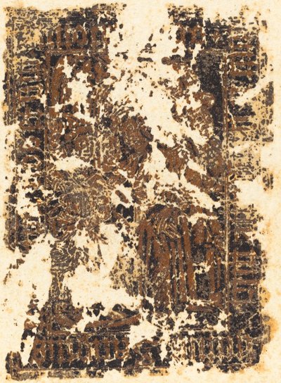 Pilate se lavant les mains, probablement années 1480 - Unbekannt