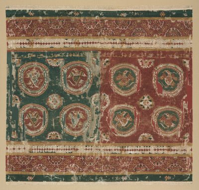 Housse de coussin avec inscription arabe - Unbekannt