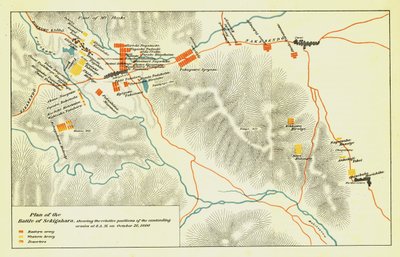 Plan de la bataille de Sekigahara, 21 octobre 1600, 1903 - Unbekannt