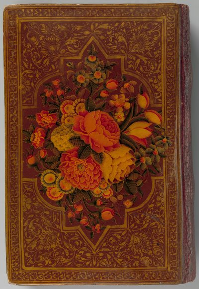 Coran de poche, daté A.H. 1200 A.D. 1785 - Unbekannt