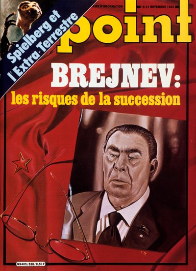 Point, 1982 - Unbekannt