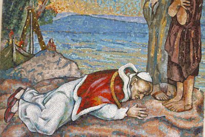 Pape Paul VI embrassant la Terre Sainte, Israël - Unbekannt