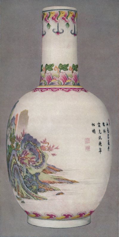 Bouteille en porcelaine dans le style Ku Yueh Hsuan. Période Chien Long, 1736-1796, 1928 - Unbekannt