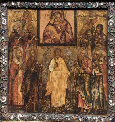 Triptyque portable: Adoration de l