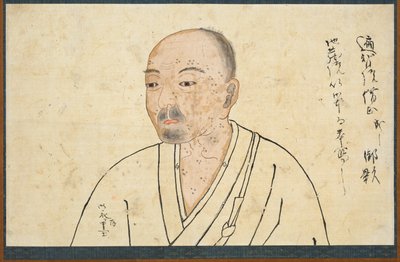Étude de portrait de Seigen - Unbekannt