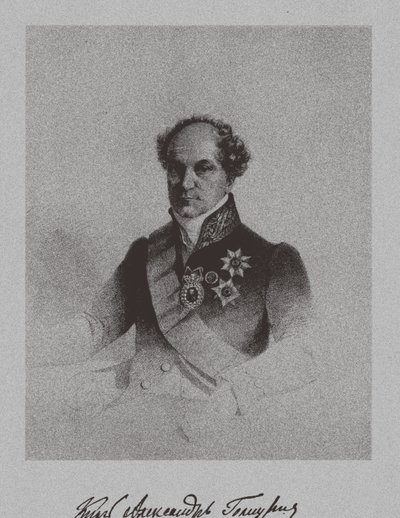 Portrait du comte Alexandre Nikolaïevitch Golitsyn 1773-1844, vers 1840 - Unbekannt