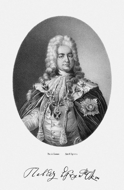 Portrait du comte Pavel Ivanovich Yaguzhinsky 1683-1736, 1862 - Unbekannt
