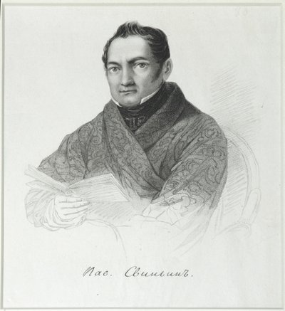 Portrait de Pavel Petrovich Svinyin 1787-1839, premier quart du 19e siècle - Unbekannt