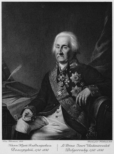 Portrait du prince Yuri Vladimirovich Dolgorukov 1740-1830 - Unbekannt