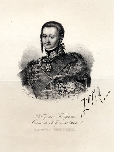 Portrait de Semyon Zorich 1745-1799, favori de Catherine la Grande, fin XVIIIe siècle - Unbekannt