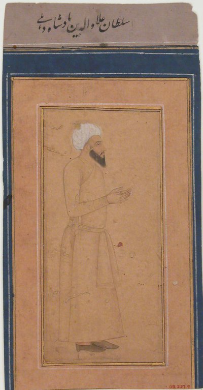 Portrait du Sultan 