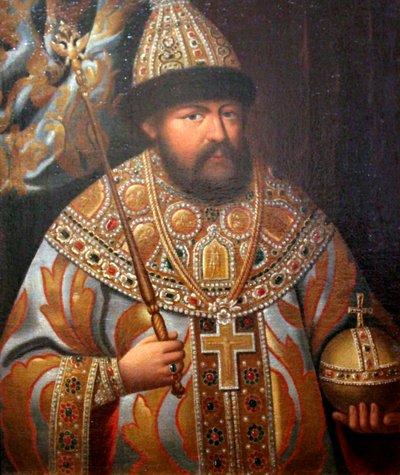 Portrait du tsar Alexis Mikhaïlovitch, première moitié du 19e siècle - Unbekannt