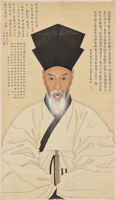 Portrait de Yi Chae - Unbekannt