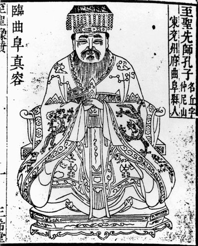 Portrait du penseur et philosophe social chinois Confucius, 1836-1837 - Unbekannt