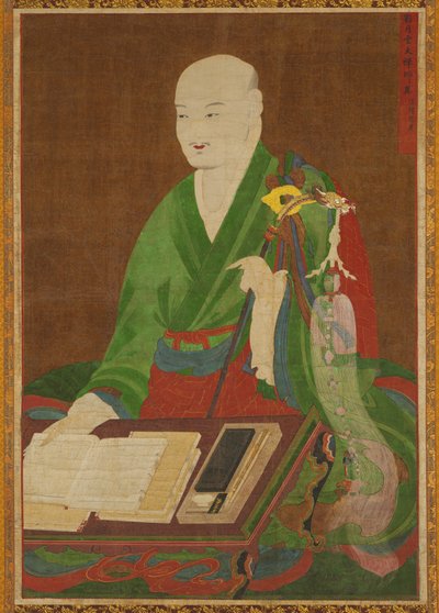 Portrait du Grand Maître Yeongwoldang Eungjin - Unbekannt