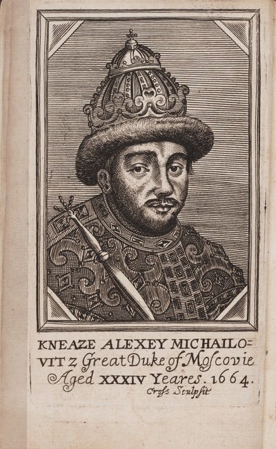 Portrait du Tsar Alexis I Mikhailovich de Russie 1629-1676 De : L