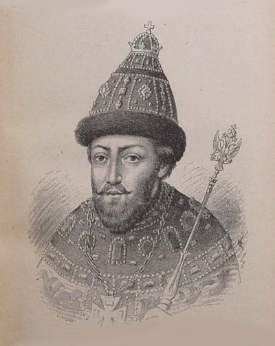 Portrait du tsar Michel Ier Fiodorovitch de Russie - Unbekannt