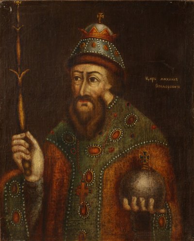 Portrait du tsar Michel Ier Fiodorovitch de Russie 1596-1645, début du 18ème siècle - Unbekannt