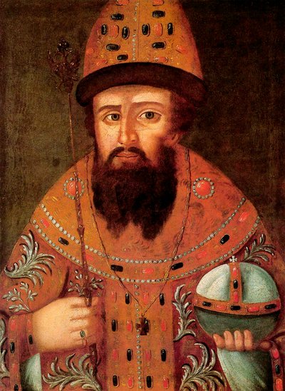 Portrait du Tsar Michel Ier Fédorovitch de Russie, 1596-1645, début XVIIe siècle - Unbekannt