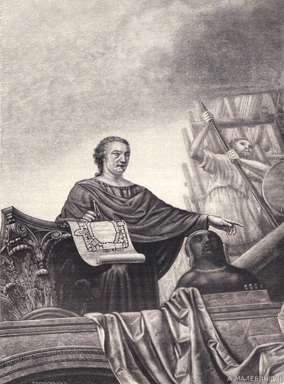 Portrait de l