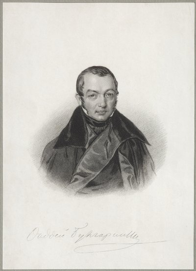 Portrait de l