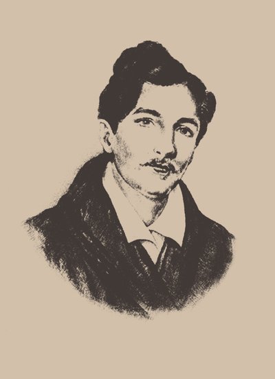 Portrait du compositeur et guitariste Nikolaï Ivanovitch Alexandrov - Unbekannt