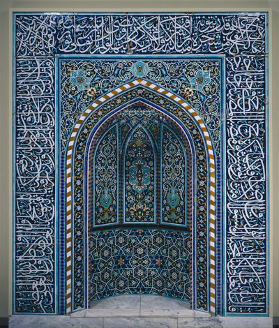 Niche de prière Mihrab, début des années 1600 - Unbekannt