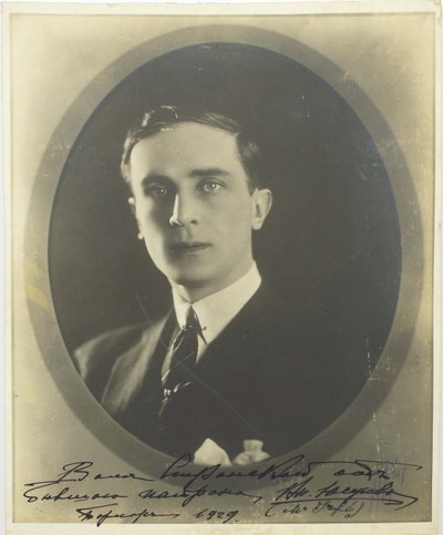 Prince Félix Youssoupoff, Comte Sumarokov-Elston, 1887-1967, années 1920 - Unbekannt