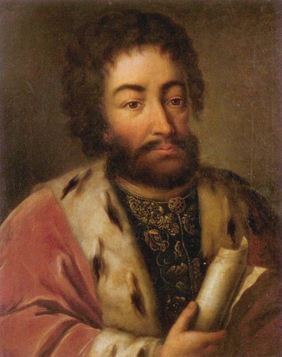 Prince Nikita Ivanovich Odoyevsky - Unbekannt
