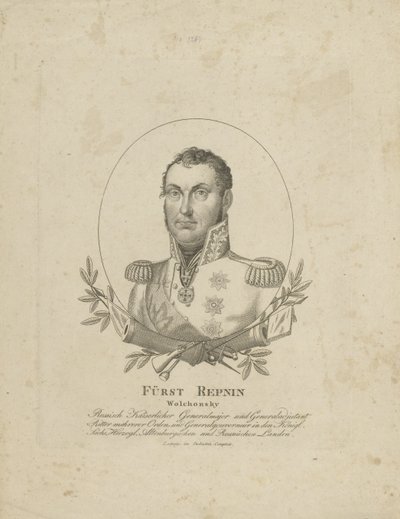 Prince Nikolaï Grigorievitch Repnine-Volkonski 1778-1845, vers 1820 - Unbekannt