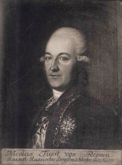 Prince Nikolai Vasilyevich Repnin 1734-1801, 18ème siècle - Unbekannt
