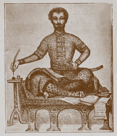 Prince Vakhushti de Kartli 1696-1757 - Unbekannt