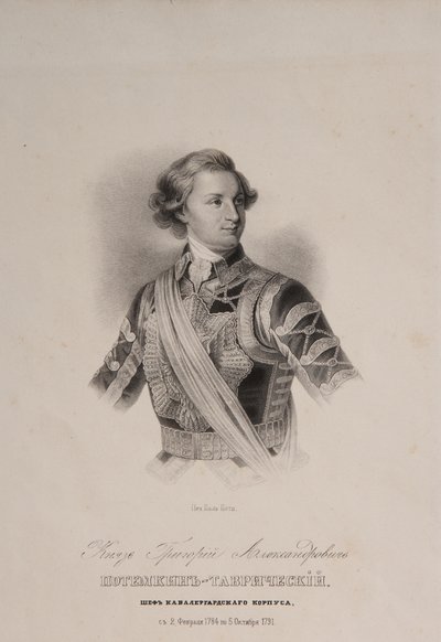 Prince de Tauride Grigori A. Potemkine 1739-1791 en chef de la garde des chevaliers, fin des années 1790 - Unbekannt