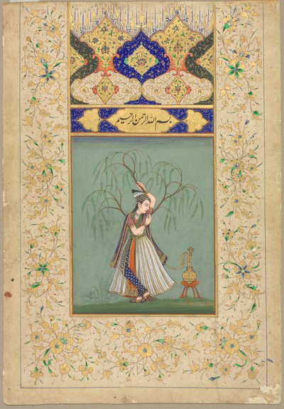 Princesse fumant un hookah en tant que Salabhanjika, 1700s - Unbekannt