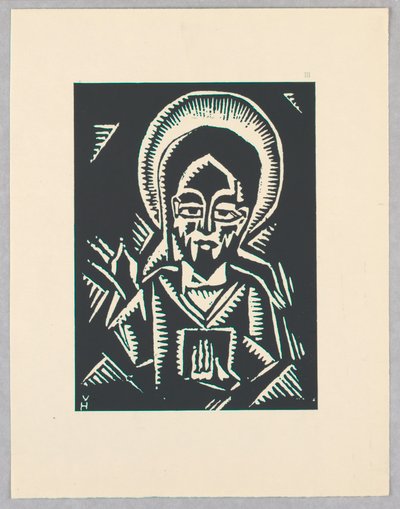 Gravure, Christos Zehajici, Christ, Planche III, Éthiopie, cili Christos, Madonna et Saints, comme je les ai vus dans les enluminures des anciens codex éthiopiens Portfolio - Unbekannt