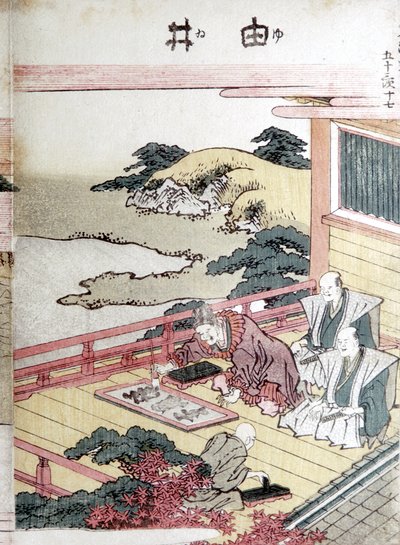 Graveurs, japonais - Unbekannt