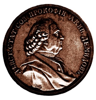 Prokofi Akinfievich Demidov 1710-1786 - Unbekannt