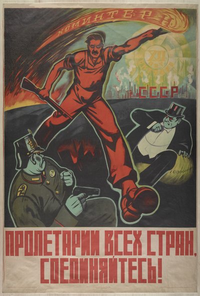 Prolétaires de tous les pays, unissez-vous !, 1929 - Unbekannt