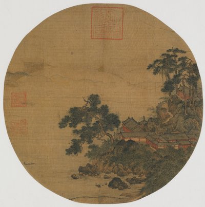 Sanctuaire pur avec escaliers bordés de pins, dynastie Ming, 15e-16e siècle - Unbekannt