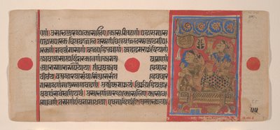Reine Trisala et le nouveau-né Mahavira... d