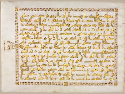 Folio recto d