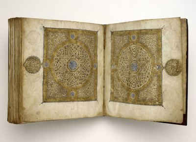 Manuscrit du Coran en écriture maghrébine, 1318 - Unbekannt