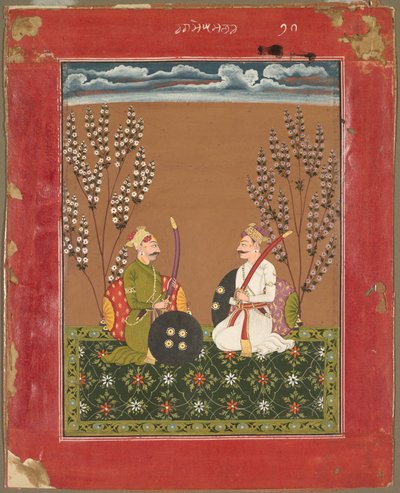 Raga Suramananda, page d