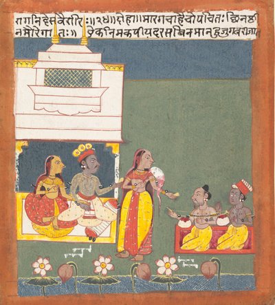 Ragini Des Variri : Page d